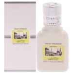 Swiss Arabian Jannet EL Firdaus White - Luxury Products From Dubai - Long Lasting Perfume Oil for Unisex - Blend of Basil, Bergamot and Sandalwood - Perfect for Date Night or Evening Out - 0.3 oz